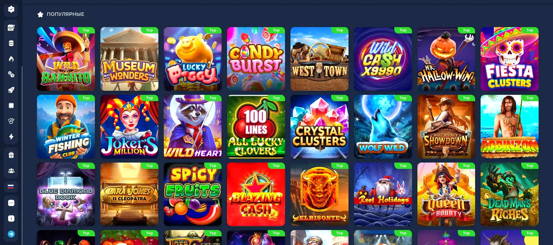 New Retro casino интерьер в ретро-стиле с игровыми автоматами